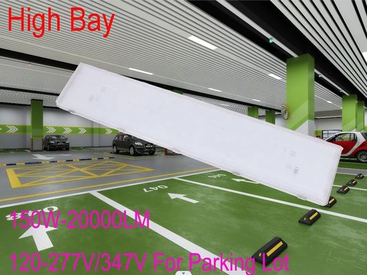 ディムブル 150W 4FT LED蒸気 狭い駐車場 トライ・プルーフライト 照明ソリューション