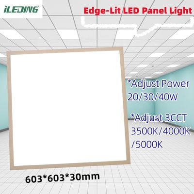 学校 30W LED 暗くする天井 広角灯具 300x1213mm 2x4 エッジライト パネルライト