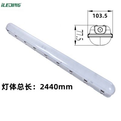 65W LED ワークショップライト モーションセンサー付き PC フローストカバー 三極性蒸気密着ライト